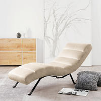 RELAXLIEGE SWING Webstoff Beige  - Beige/Schwarz, Design, Textil/Metall (65/65/171cm) - Livetastic