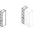 ABSCHLUSSREGAL  36/204/59,3 cm Weiß, Salbeigrün  - Salbeigrün/Weiß, Basics, Holzwerkstoff (36/204/59,3cm) - Cantus