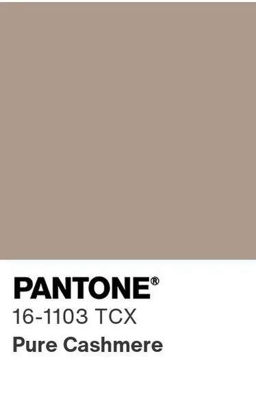 KISSENHÜLLE 15/40 cm  - Sandfarben, Basics, Textil (15/40cm) - Bio:Vio