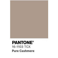 KISSENHÜLLE 15/40 cm  - Sandfarben, Basics, Textil (15/40cm) - Bio:Vio