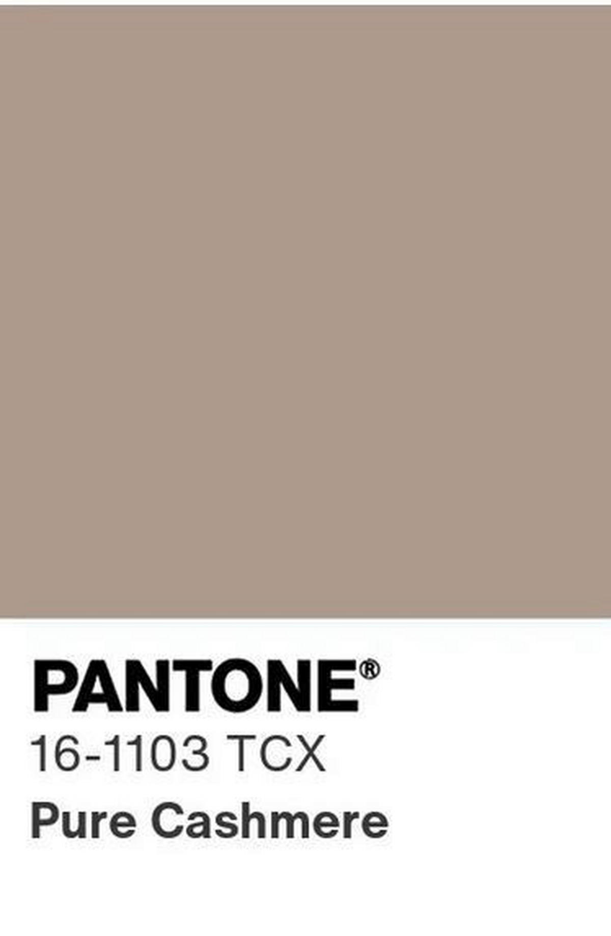 KISSENHÜLLE 15/40 cm  - Sandfarben, Basics, Textil (15/40cm) - Bio:Vio