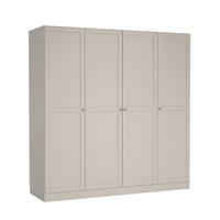 DREHTÜRENSCHRANK  in Kaschmir, 4-türig  - Kaschmir/Silberfarben, MODERN, Holz/Metall (195,5/200/61,7cm) - MID.YOU