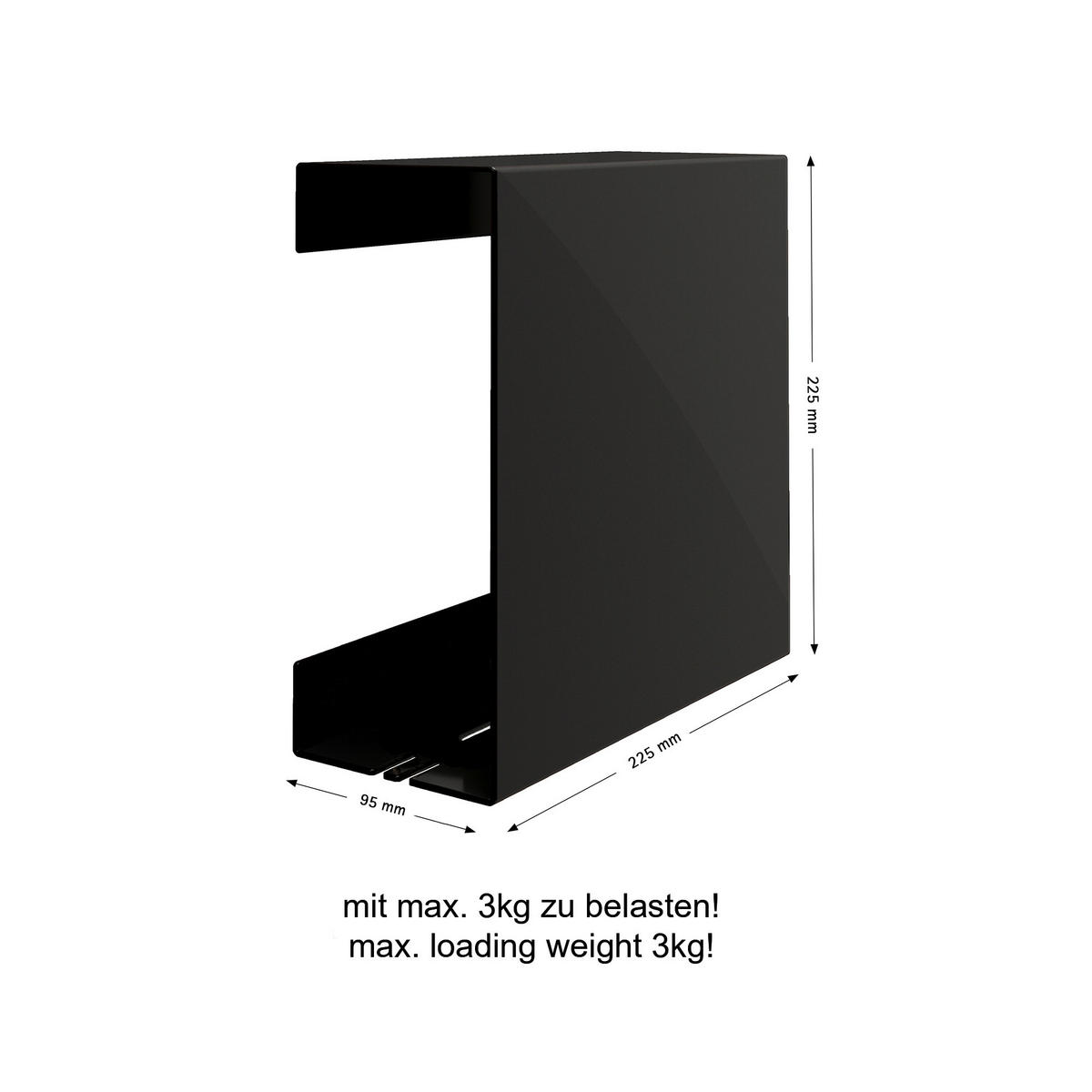 DUSCHABLAGE Metall  - Schwarz, Basics, Metall (22,5/22,5/9,5cm) - Novel