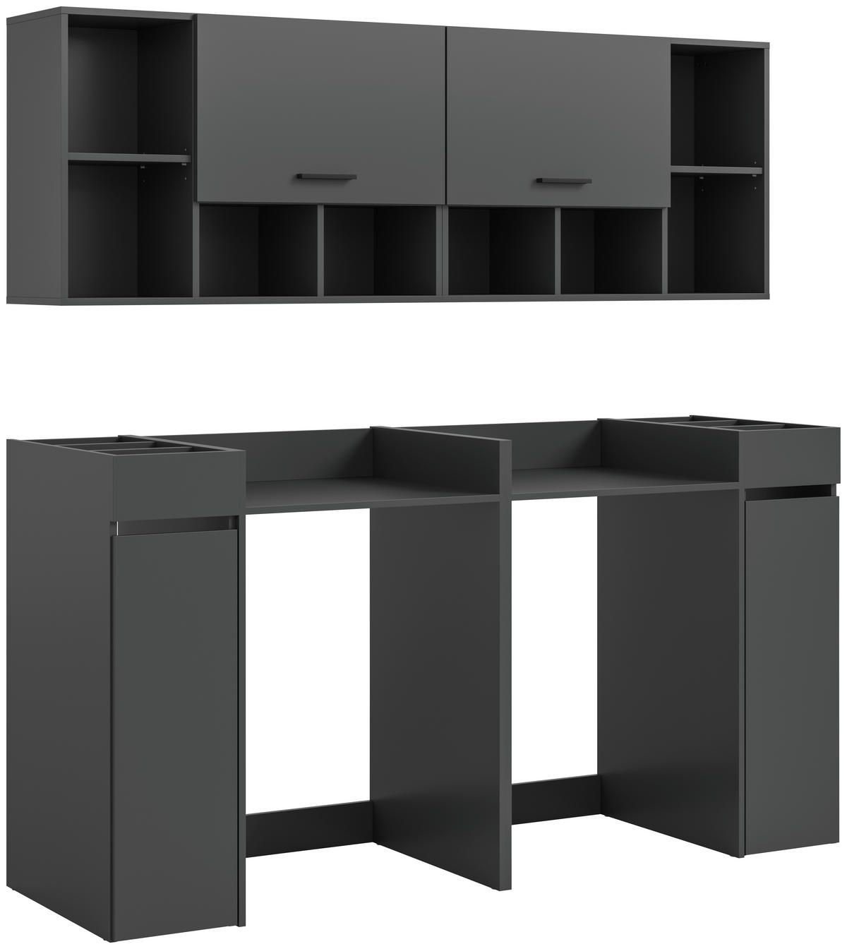 HAUSWIRTSCHAFTSRAUM 190/195/60 cm  in Anthrazit  - Anthrazit, Basics, Holzwerkstoff (190/195/60cm) - MID.YOU