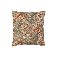 ZIERKISSEN  45/45 cm   - Beige, Basics, Textil (45/45cm)
