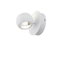 LED-WANDLEUCHTE Musterring 14/16 cm   - Weiß, KONVENTIONELL, Metall (14/16cm) - Musterring