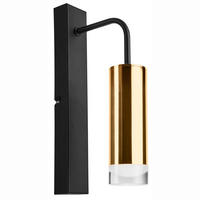 WANDLEUCHTE Diego 32/32 cm   - Goldfarben, Design, Metall (32/32cm)