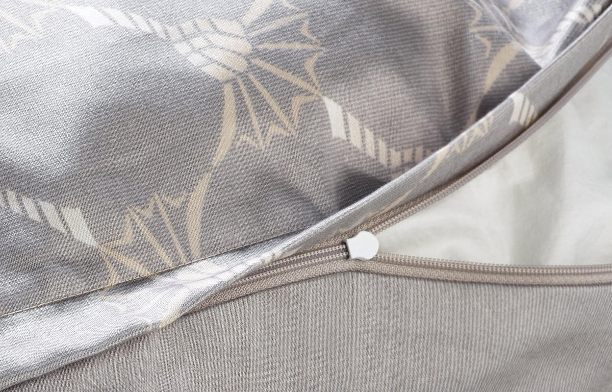 WENDEBETTWÄSCHE Cornflower Gradiant Makosatin 135/200 cm  - Sandfarben, Basics, Textil (135/200cm) - Joop!