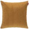 KISSENHÜLLE 45/45 cm  - Goldfarben, Basics, Textil (45/45cm) - Boxxx
