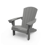 ZAHRADNÍ RELAXAČNÍ ŽIDLE, plast - barvy grafitu, Konvenční, plast (80/93/93cm) - Keter