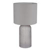 BORDSLAMPA SOFIA 26,5/50 cm   - vit/grå, Basics, glas/textil (26,5/50cm) - Globo