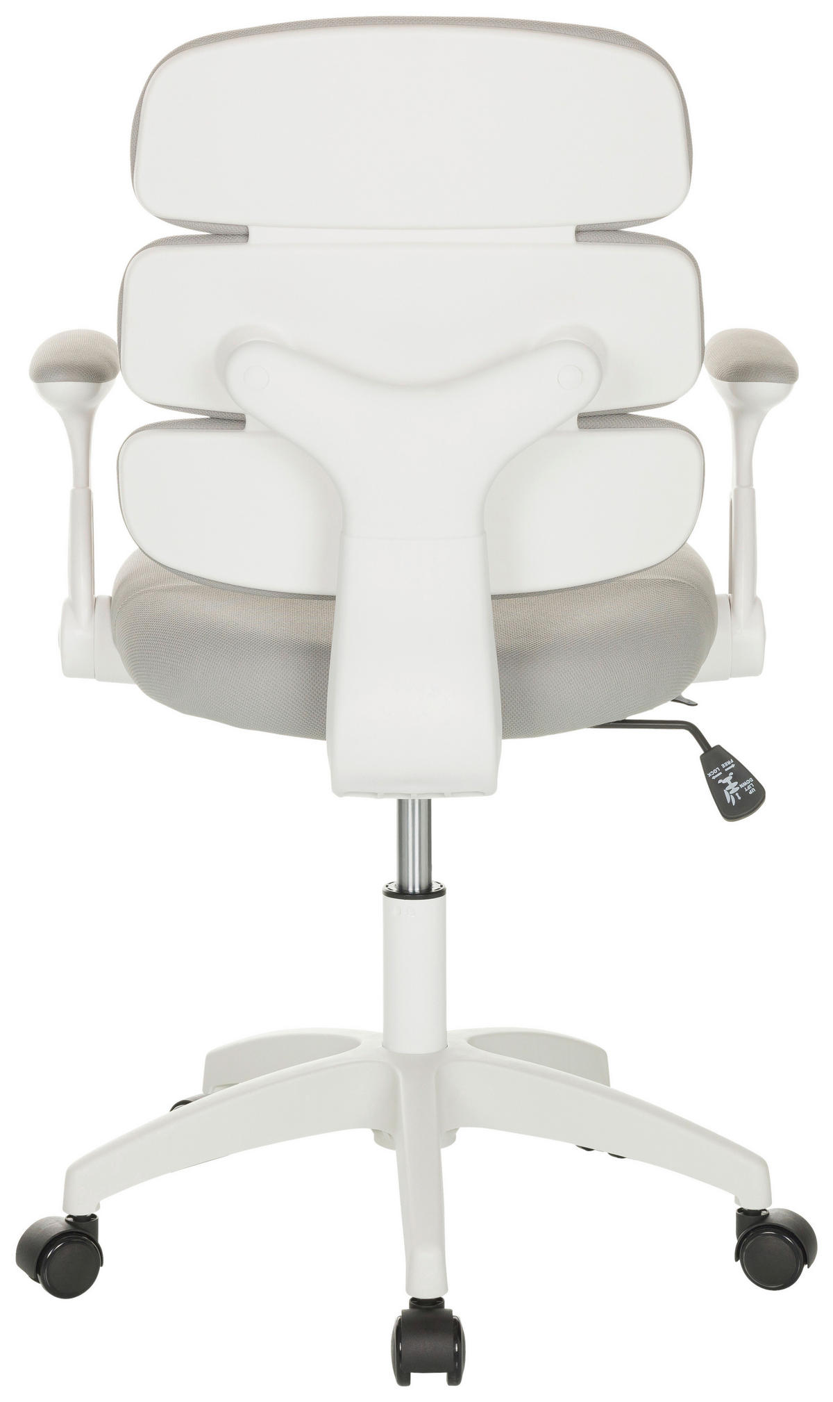 MLADINSKI VRTLJIVI STOL tekstil siva  - siva/bela, Basics, umetna masa/tekstil (62/86-97/62cm) - MID.YOU