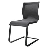 SCHWINGSTUHL  in Stahl Netzbespannung  - Dunkelgrau/Schwarz, Design, Textil/Metall (47/92/62cm) - Team 7