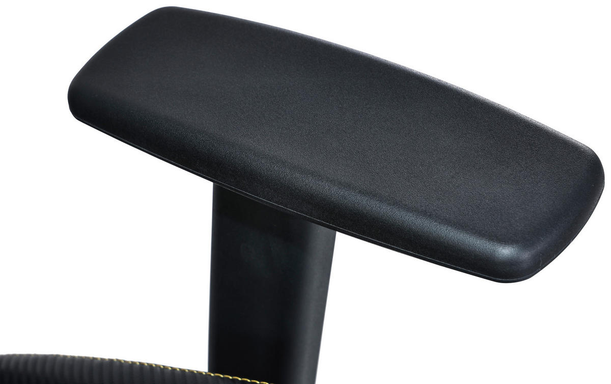 GEJMERSKA STOLICA  žuta, crna   - žuta/crna, Dizajnerski, metal/tekstil (68/119,5-129/64cm) - Novel