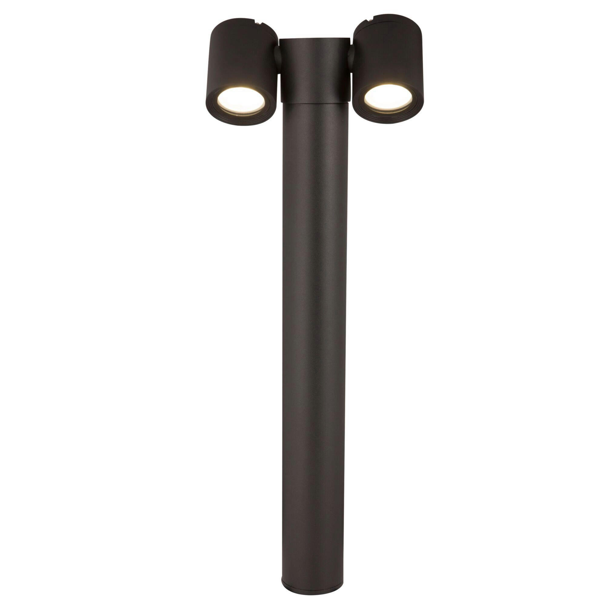 WEGELEUCHTE - Schwarz, Trend, Metall (20.5/55/6.5cm) - MAYTONI