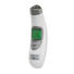 FIEBERTHERMOMETER - Weiß/Grau, Basics, Kunststoff (21/20/5,30cm) - REER