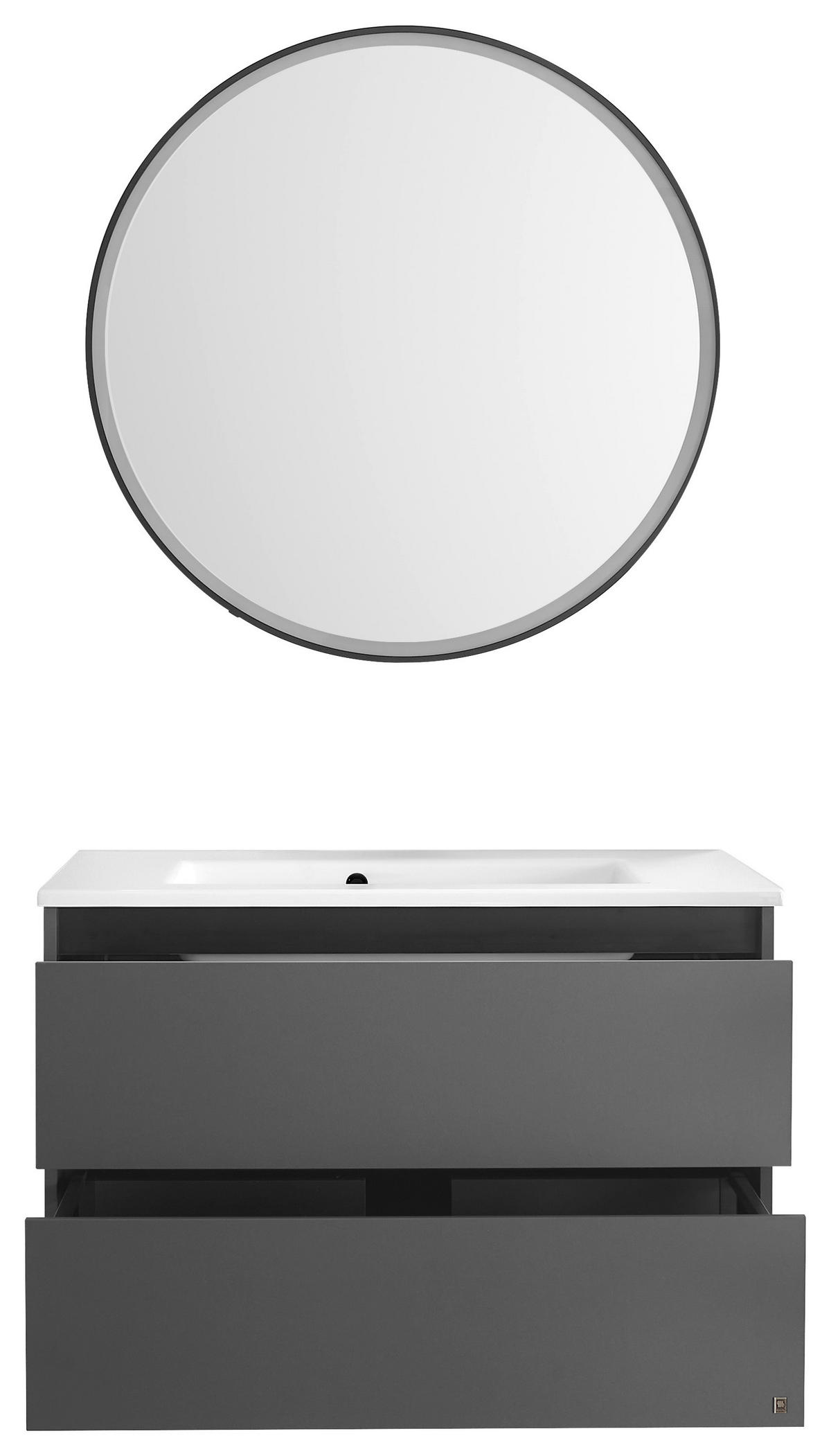 BADEZIMMER 3-teilig  in 92 cm  - Weiß/Grau, Design, Holzwerkstoff/Stein (92cm) - Musterring