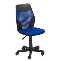 OKRETNA STOLICA ZA MLADE  plava, crna  metal, plastika, tekstil  - plava/crna, Konvencionalno, metal/tekstil (42/85(95)/42cm) - Carryhome