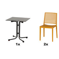 GARTENGARNITUR 5-teilig Stahl  - Anthrazit/Gelb, Basics, Kunststoff/Metall (65/80/65cm) - Siena Garden