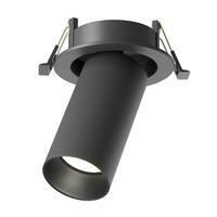 DECKENLEUCHTE Ceiling 5,4/14,1 cm  - Schwarz, Design, Metall (5,4/14,1cm) - MAYTONI