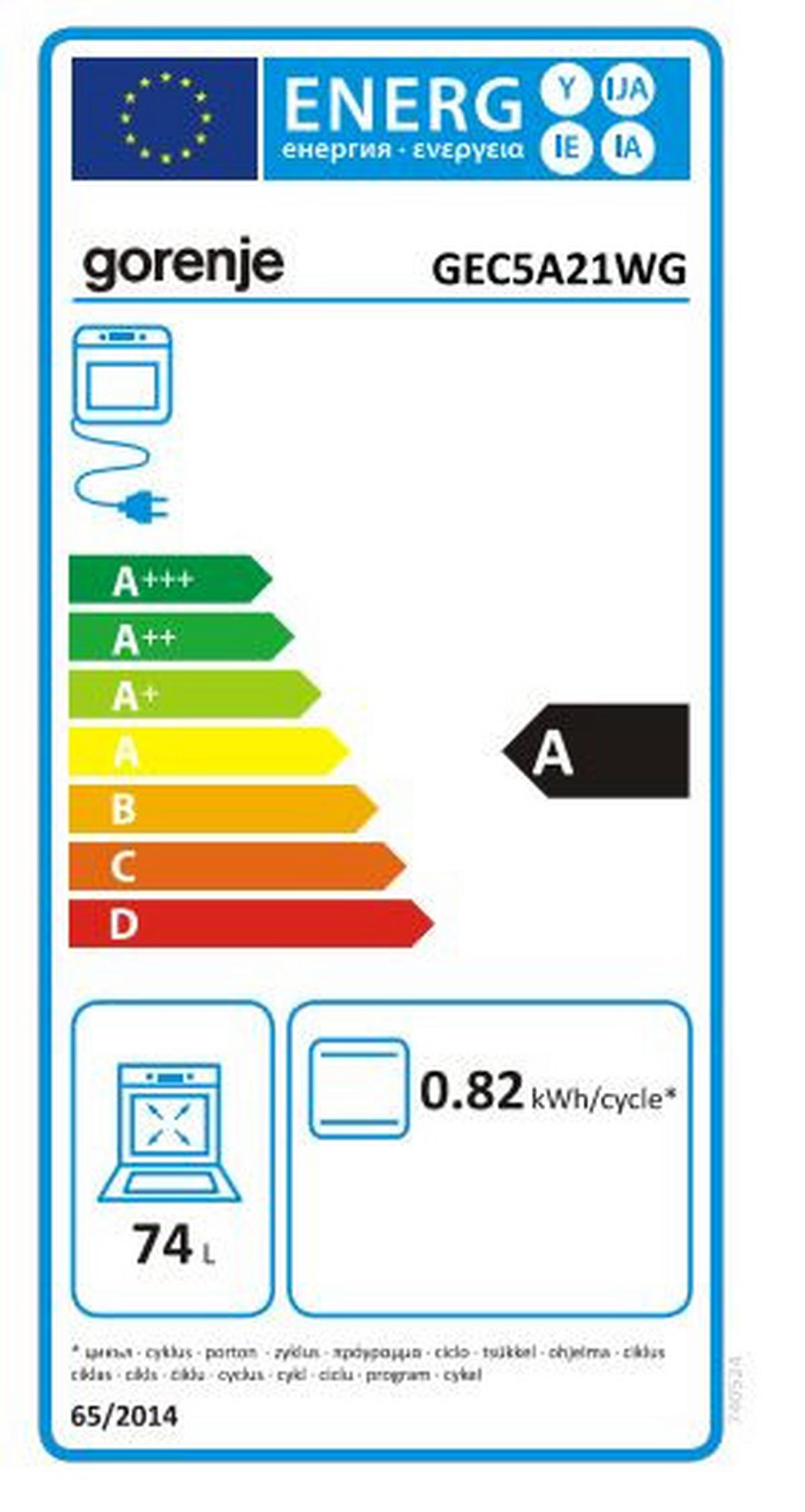 HERD GEC5A21WG  - Weiß, Basics, Glas/Metall (50/85/59,4cm) - Gorenje