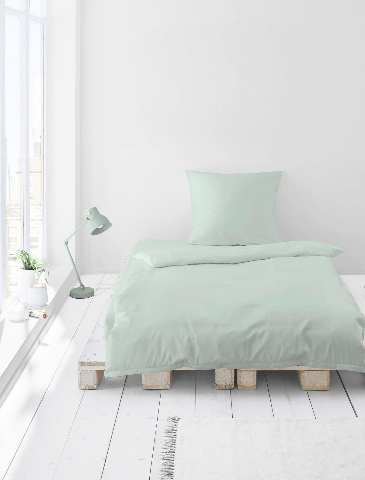 BETTWÄSCHE 2-teilig 155/220 cm  - Graugrün, Basics, Textil (155/220cm) - Bierbaum