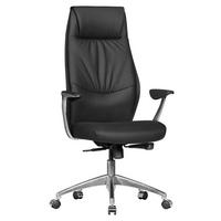 FŐNÖKI SZÉK  fekete  - fekete/ezüstszínű, Modern, műanyag/bőr (67/117/58cm) - MID.YOU