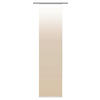 FLÄCHENVORHANG   blickdicht   60/245 cm  - Sandfarben, Design, Textil (60/245cm)