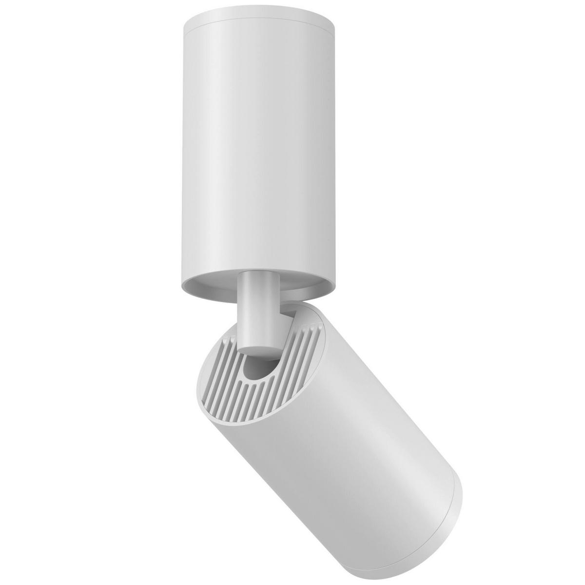 BODOVÉ SVÍTIDLO, 5.2/5,2/19,2 cm - bílá, Trend, kov (5.2/5,2/19,2cm) - MAYTONI