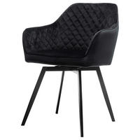 ŽIDLE, černá - černá, Basics, kov/textil (56/84/62cm) - Voleo