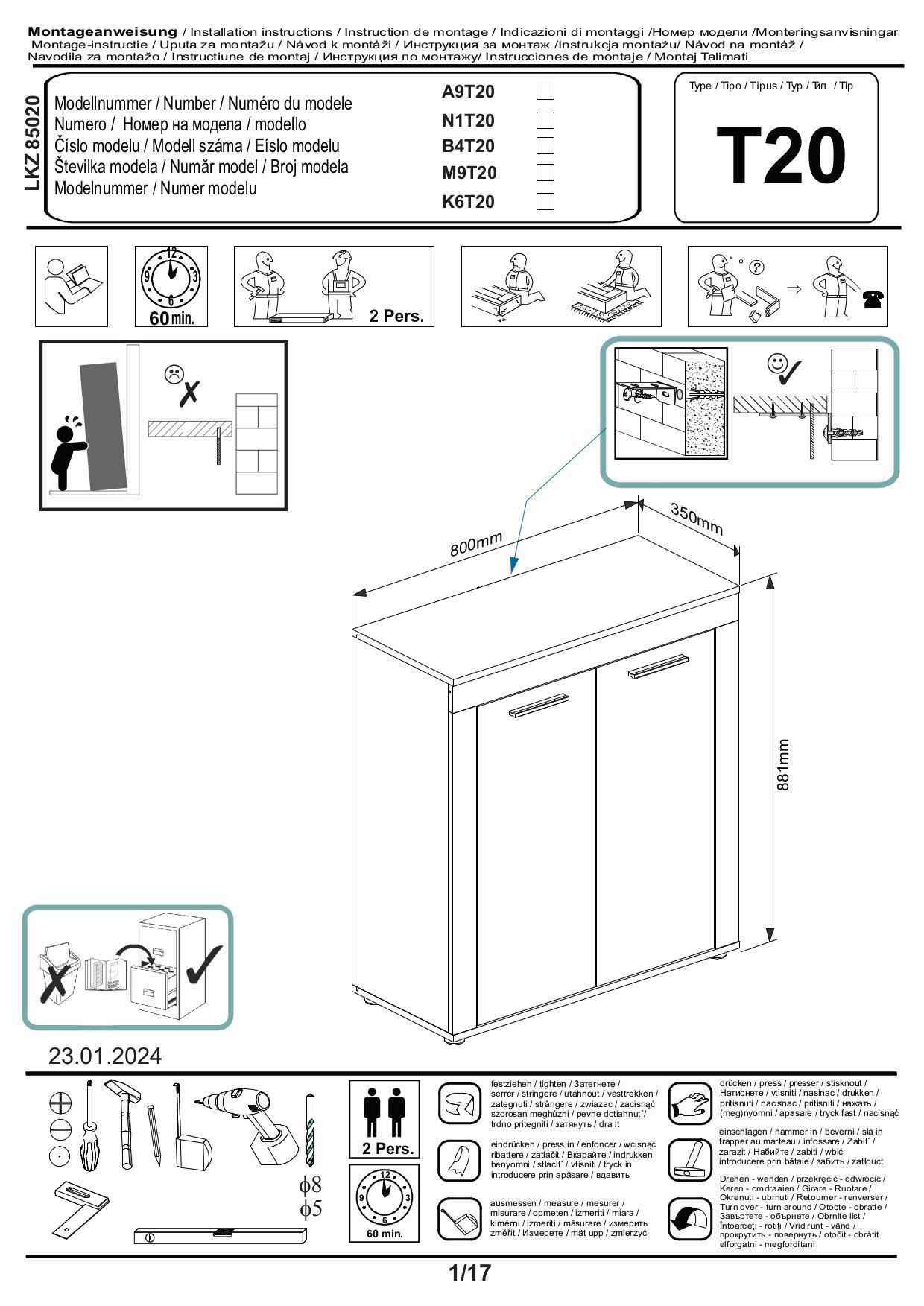 Thumbnail - Highboard Jam Eiche Wotan Nachbildung grau B/H/T: ca. 80x88x35 cm