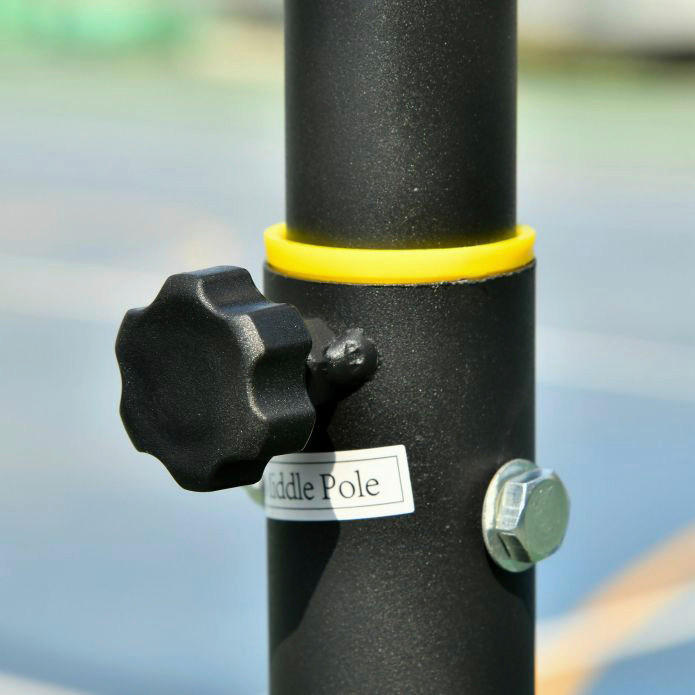 Thumbnail - HOMCOM Basketballkorb schwarz B/H/L: ca. 83x260x75 cm