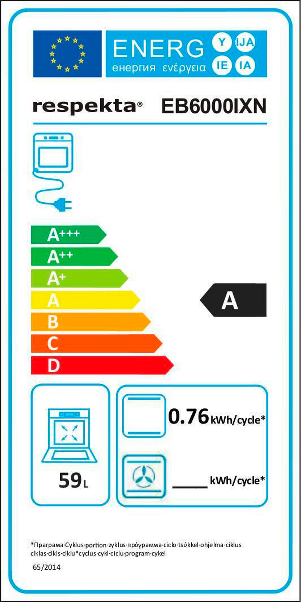 KÜCHENBLOCK 270 cm   in Grau  - Buchefarben/Alufarben, Basics, Holzwerkstoff/Kunststoff (270cm) - Respekta