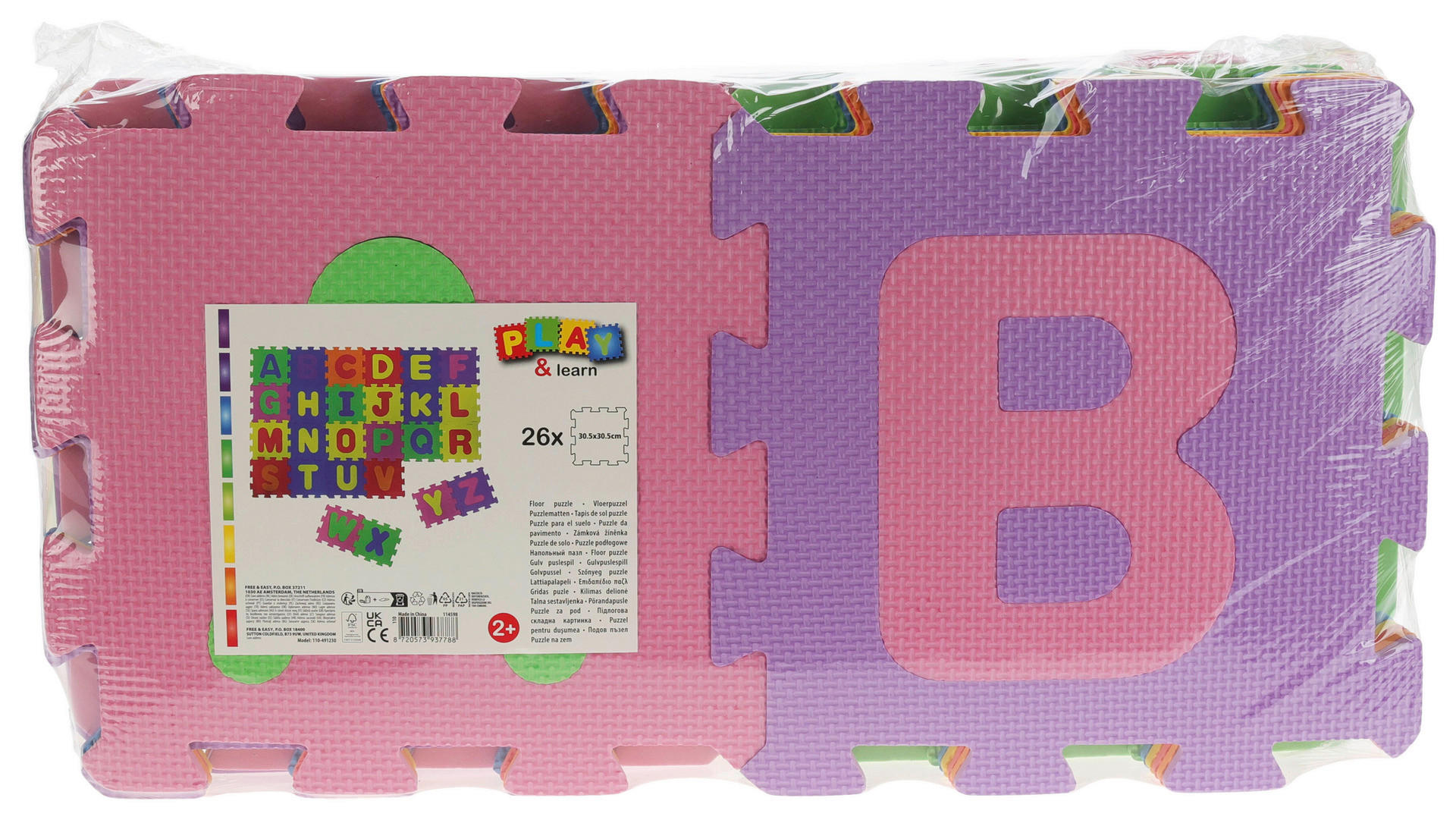 Bodenpuzzle B/H/L: ca. 59,8x31x11,2 cm