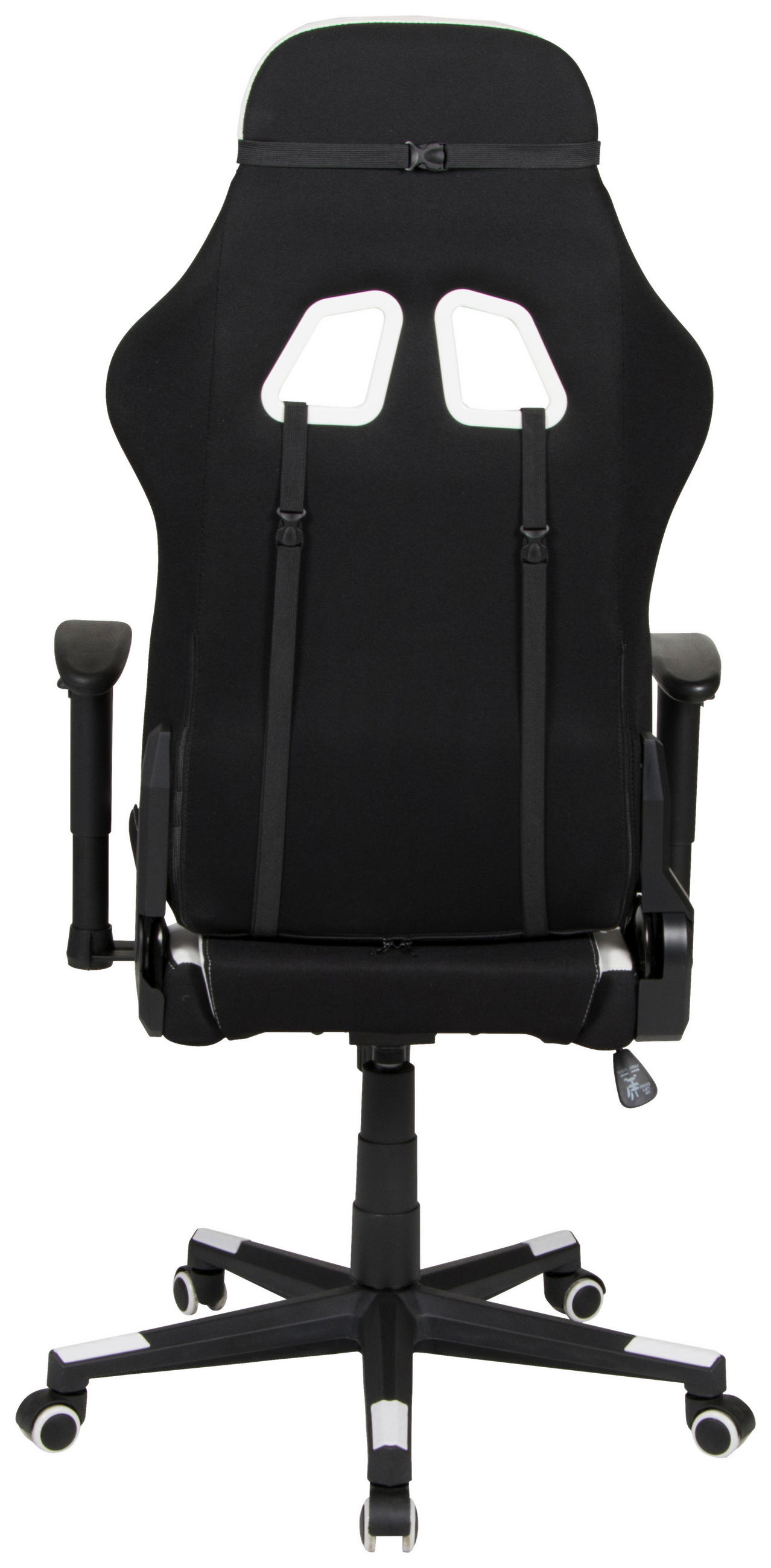 Thumbnail - Gaming-Sessel Game Rocker schwarz weiß