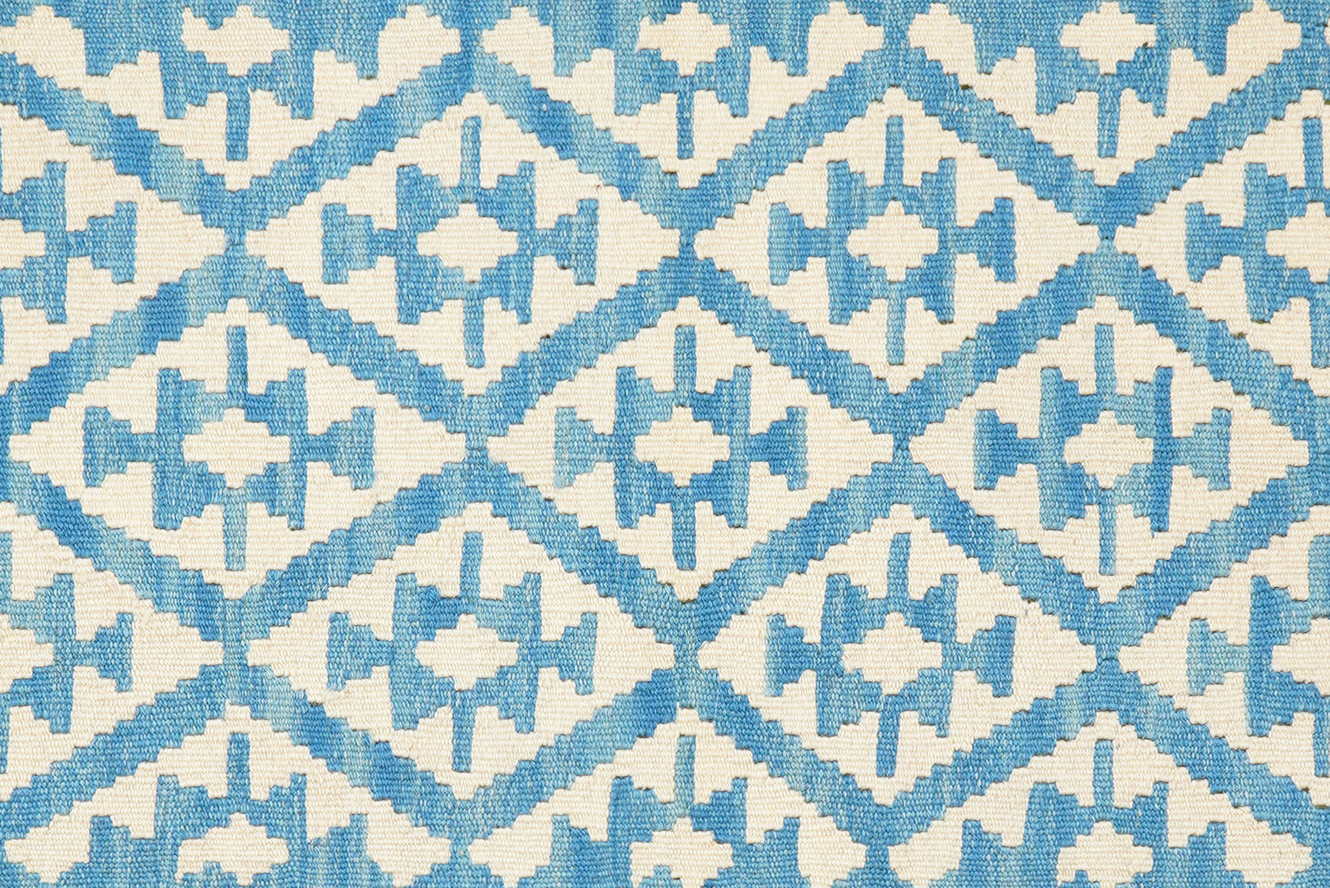 Thumbnail - PersaTepp Teppich Kelim Gashgai blau B/H/L: ca. 109x1x145 cm