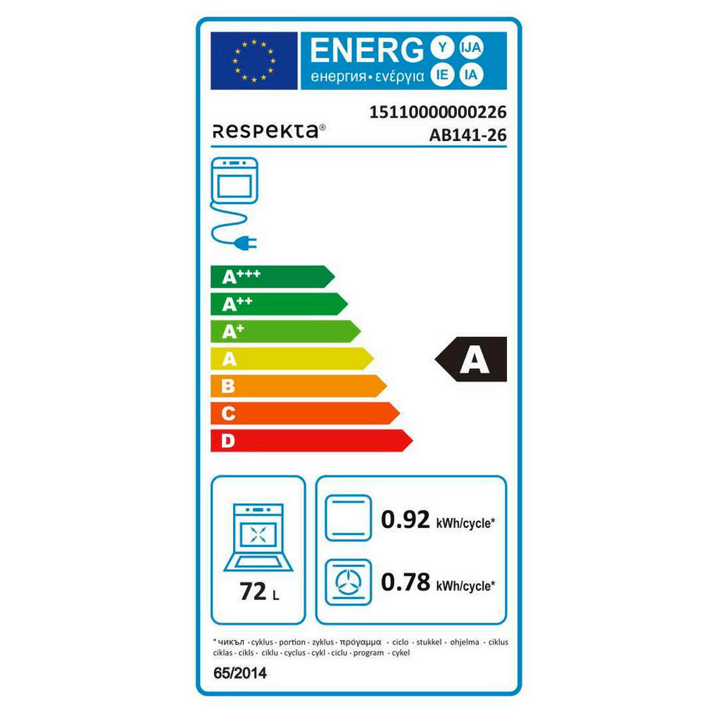 Thumbnail - Respekta Küchenblock Amanda grau Hochglanz B/H/T: ca. 310x200x60 cm