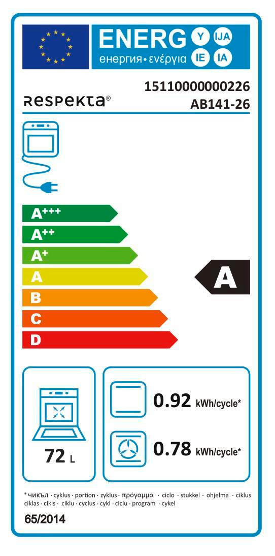 Thumbnail - Respekta Küchenblock Premium grau hochglänzend B/H/T: ca. 445x220,5x60 cm