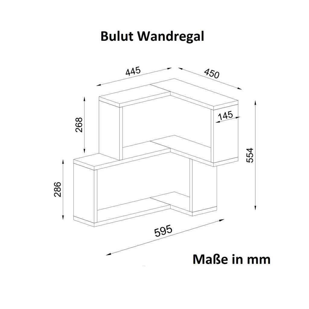 Thumbnail - Wandregal Bulut weiß B/H/T: ca. 59,5x55,4x45 cm